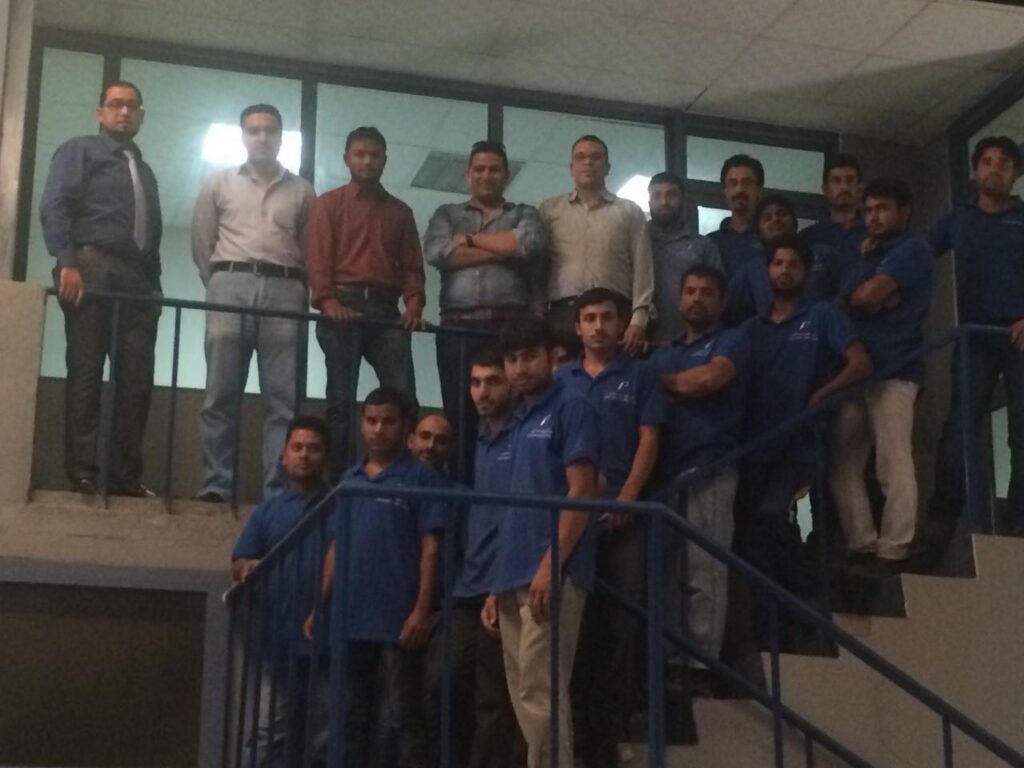 الشركة المتحدة لصناعة الالومنيوم